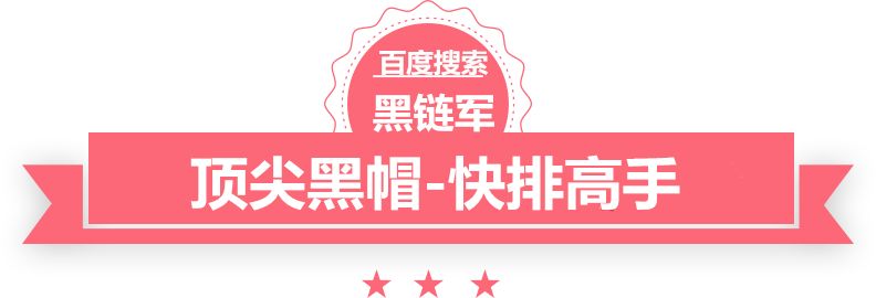 澳门正版免费全年资料esmtp登录